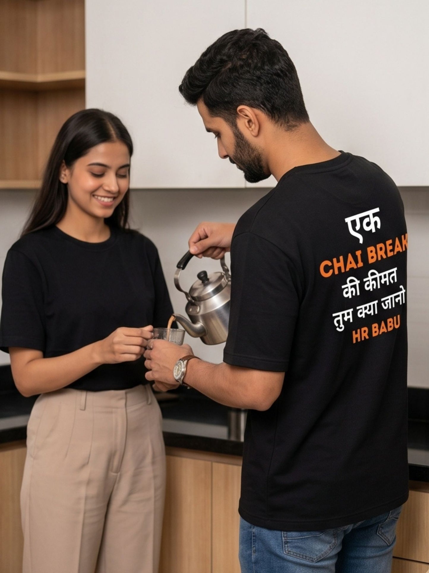 The "Chai Break" Oversized Heavyweight Tee