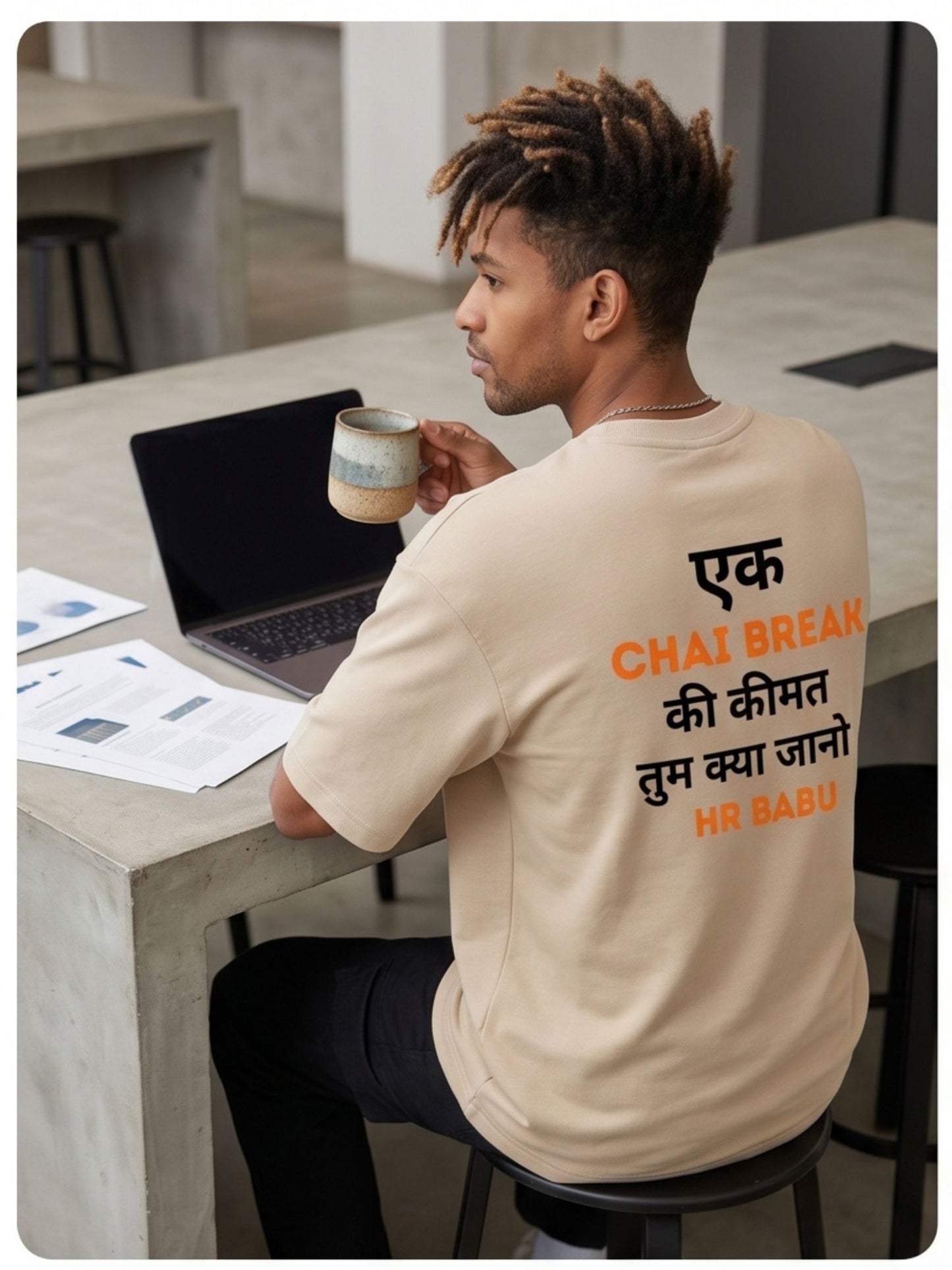 The "Chai Break" Oversized Heavyweight Tee