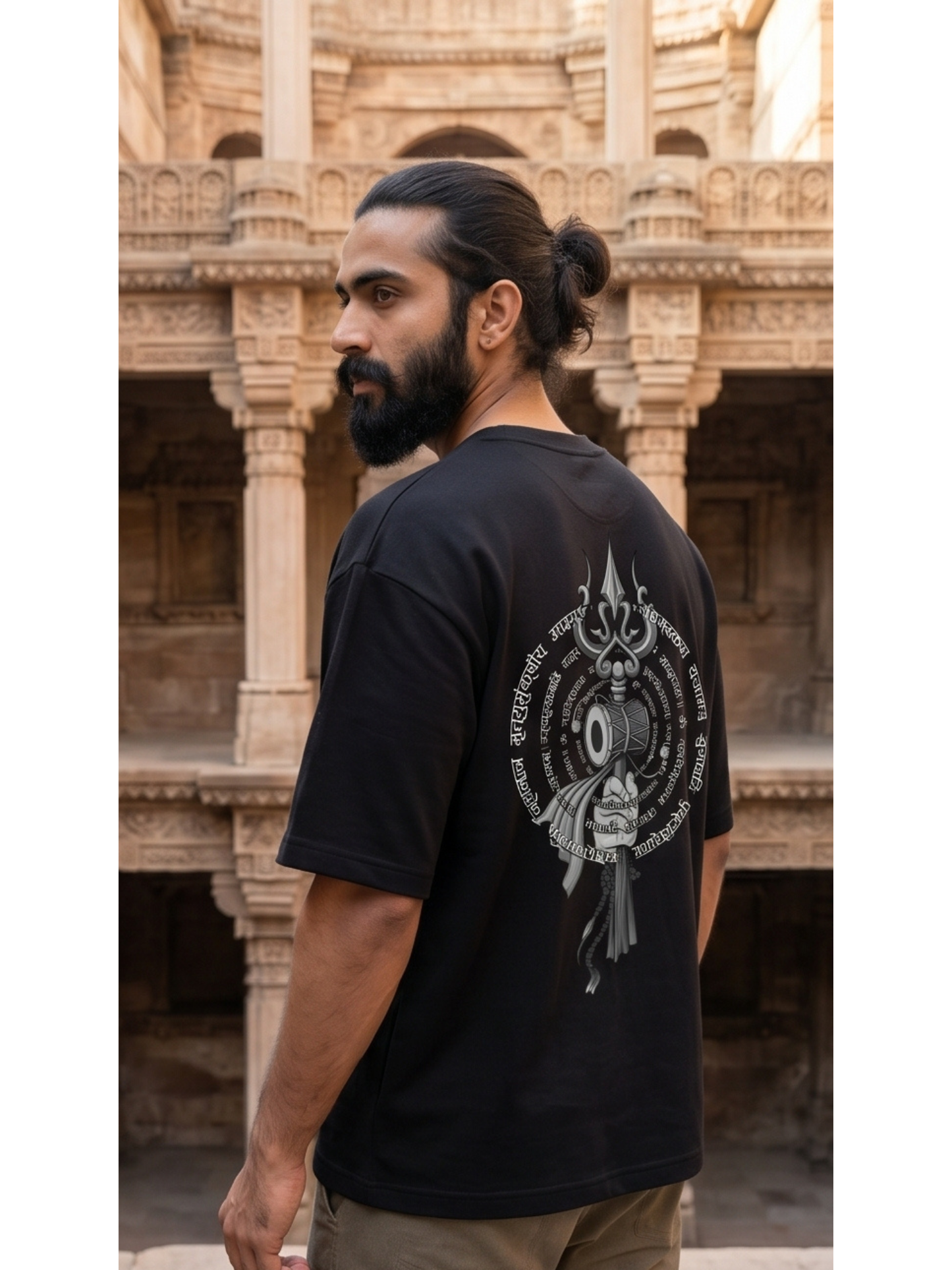The "Divine Balance" Premium Terry Tee
