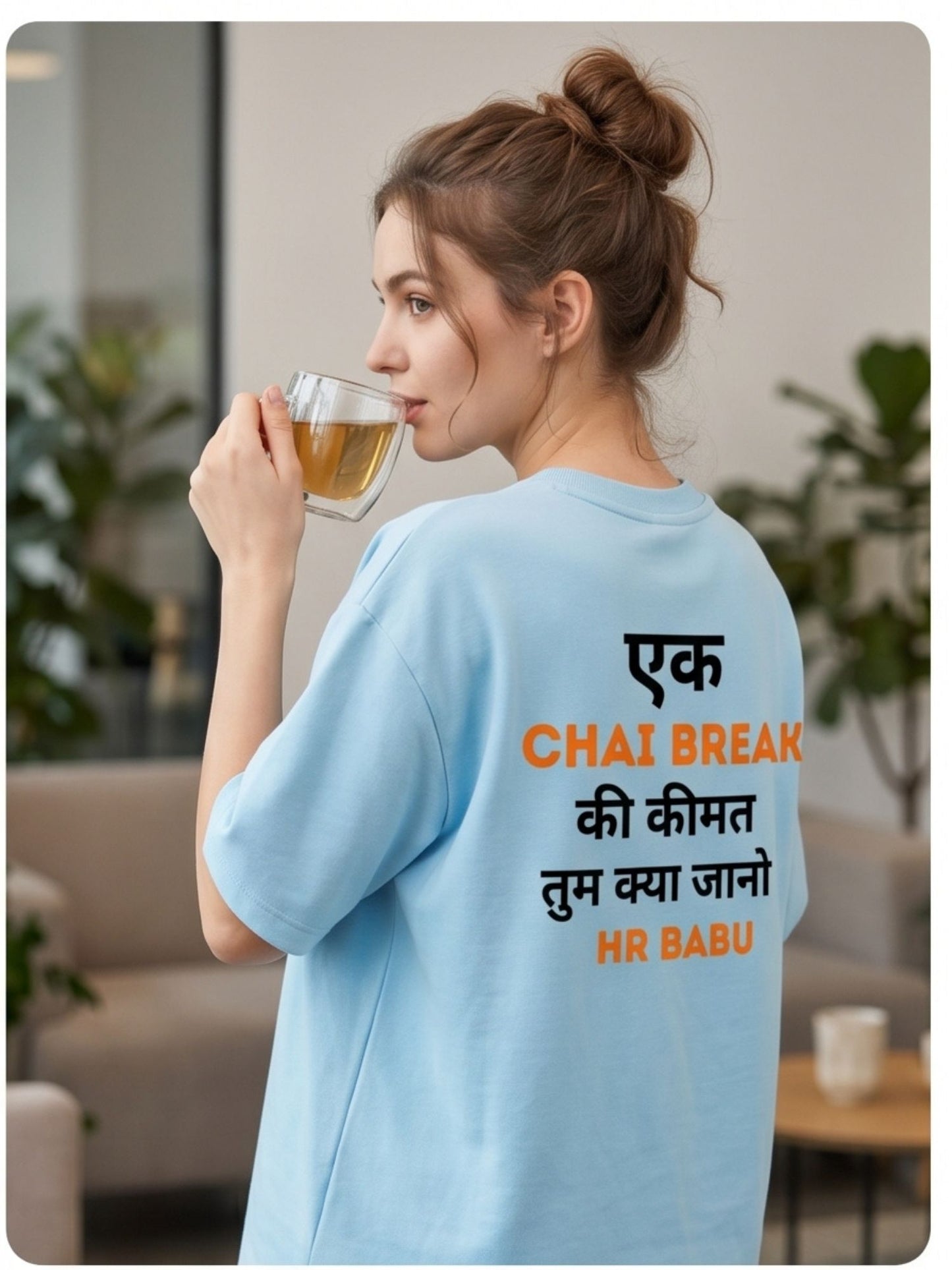The "Chai Break" Oversized Heavyweight Tee