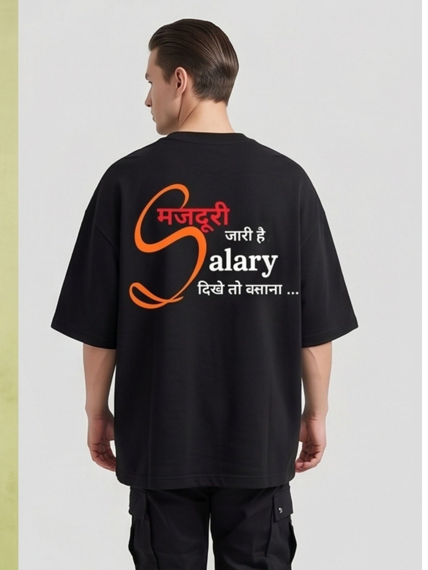 The "Mazdoori" Oversized Heavyweight Tee