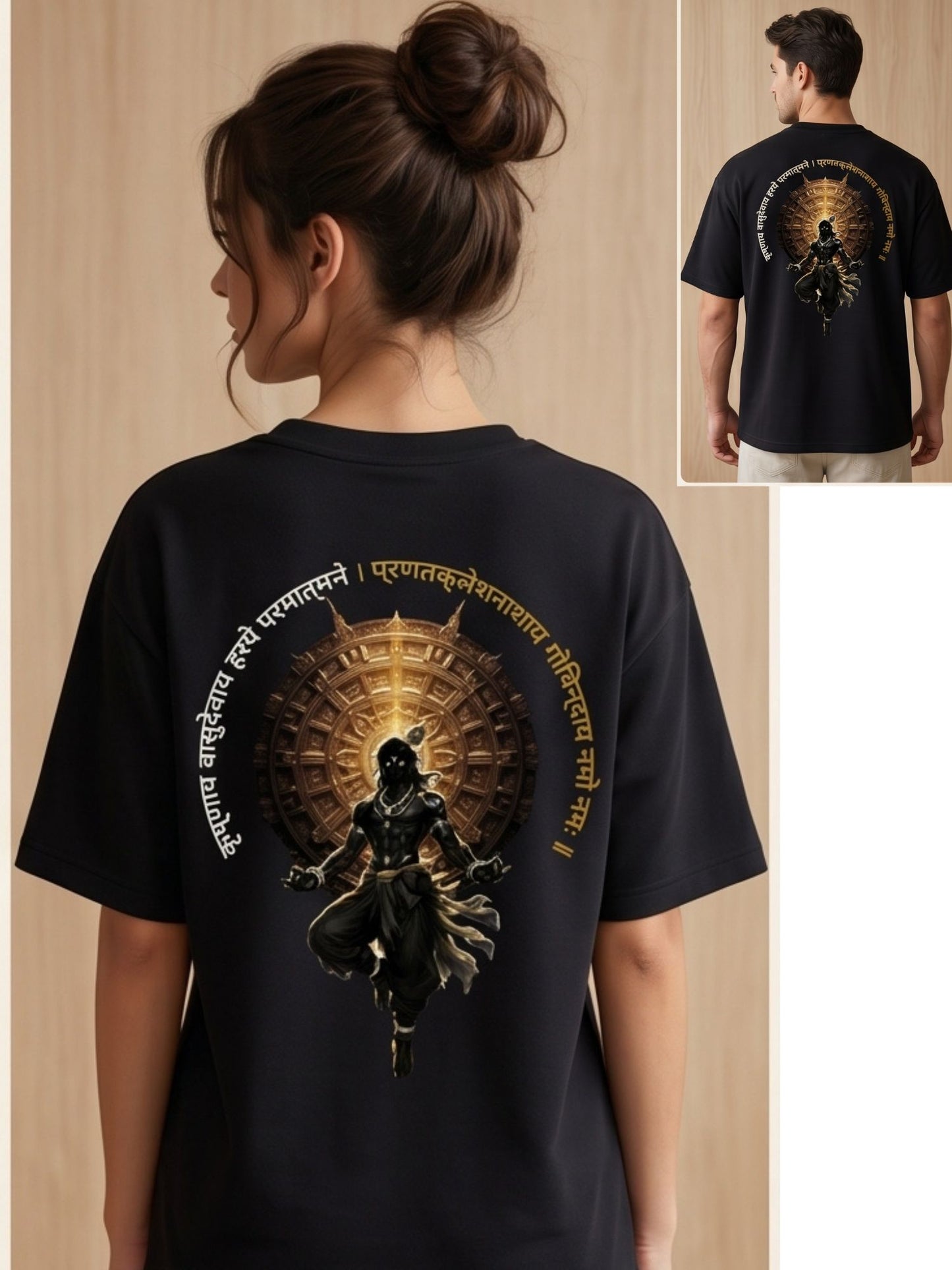 Dunbond label Black Oversize T-Shirt// Krishnay Vashudevaya