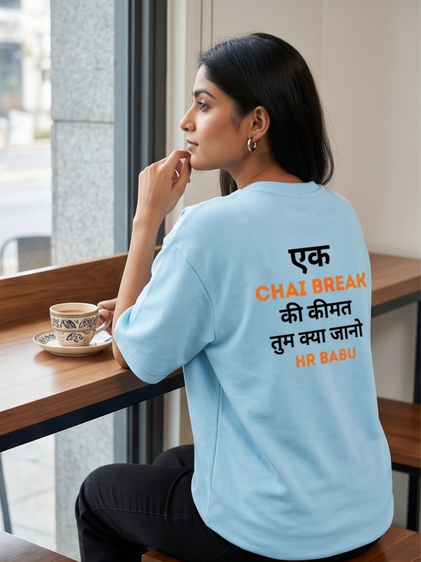 The "Chai Break" Oversized Heavyweight Tee