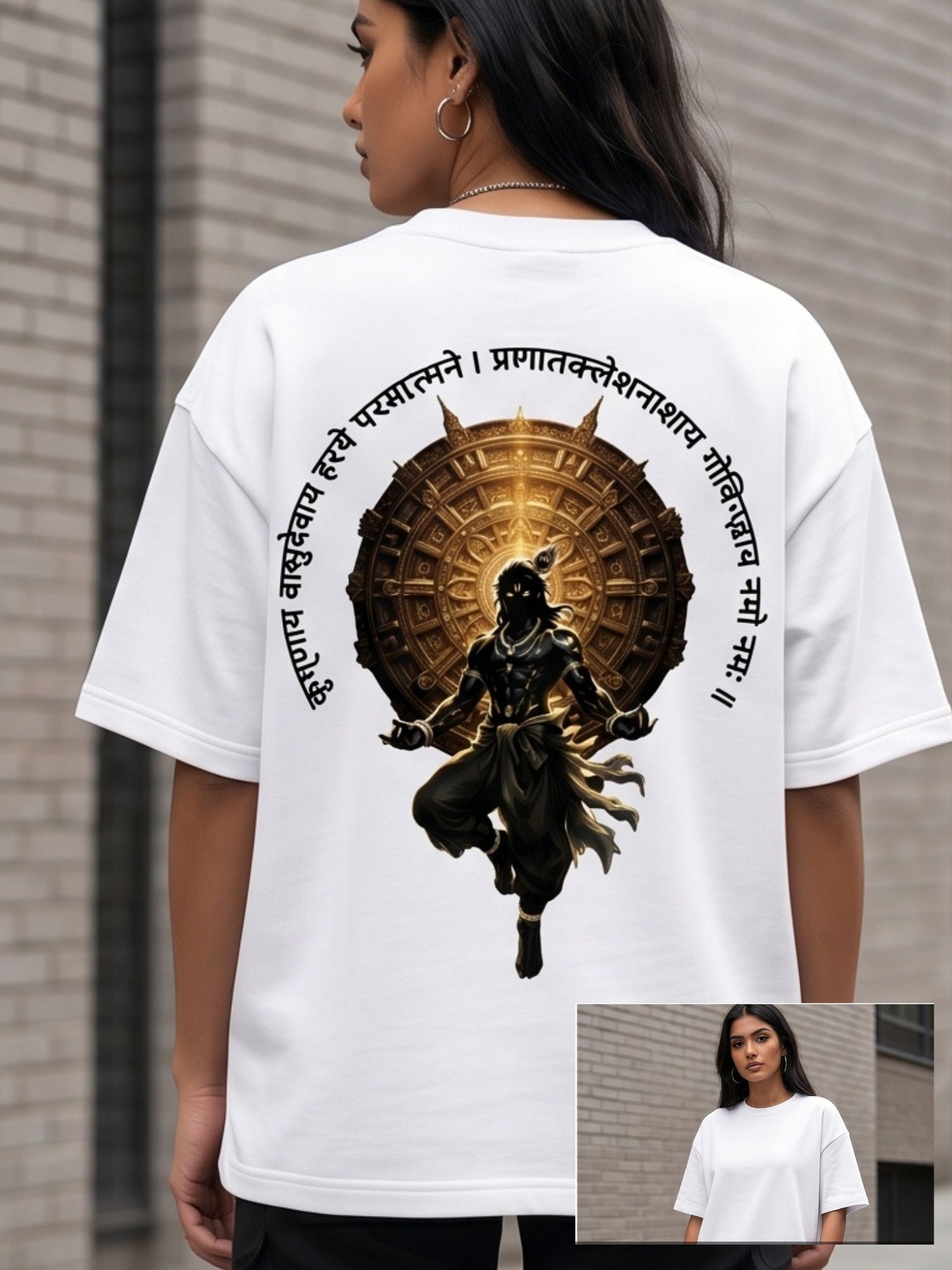 Dunbond label Black Oversize T-Shirt// Krishnay Vashudevaya