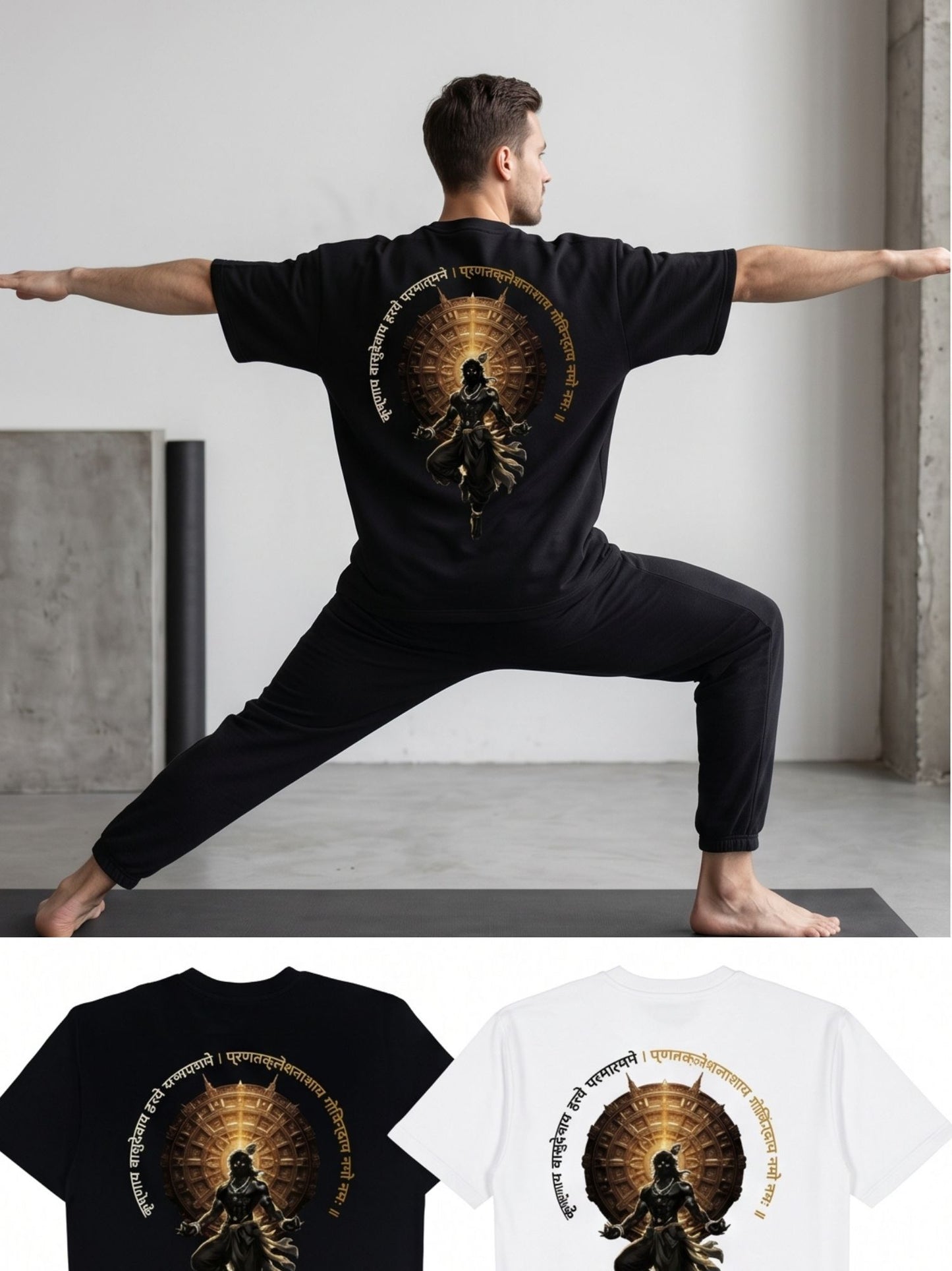 Dunbond label Black Oversize T-Shirt// Krishnay Vashudevaya