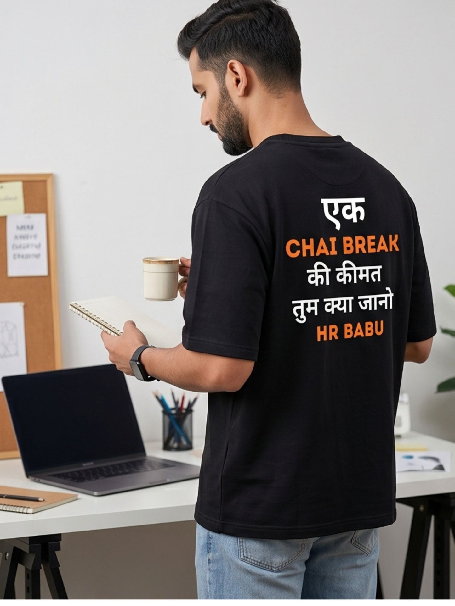 The "Chai Break" Oversized Heavyweight Tee