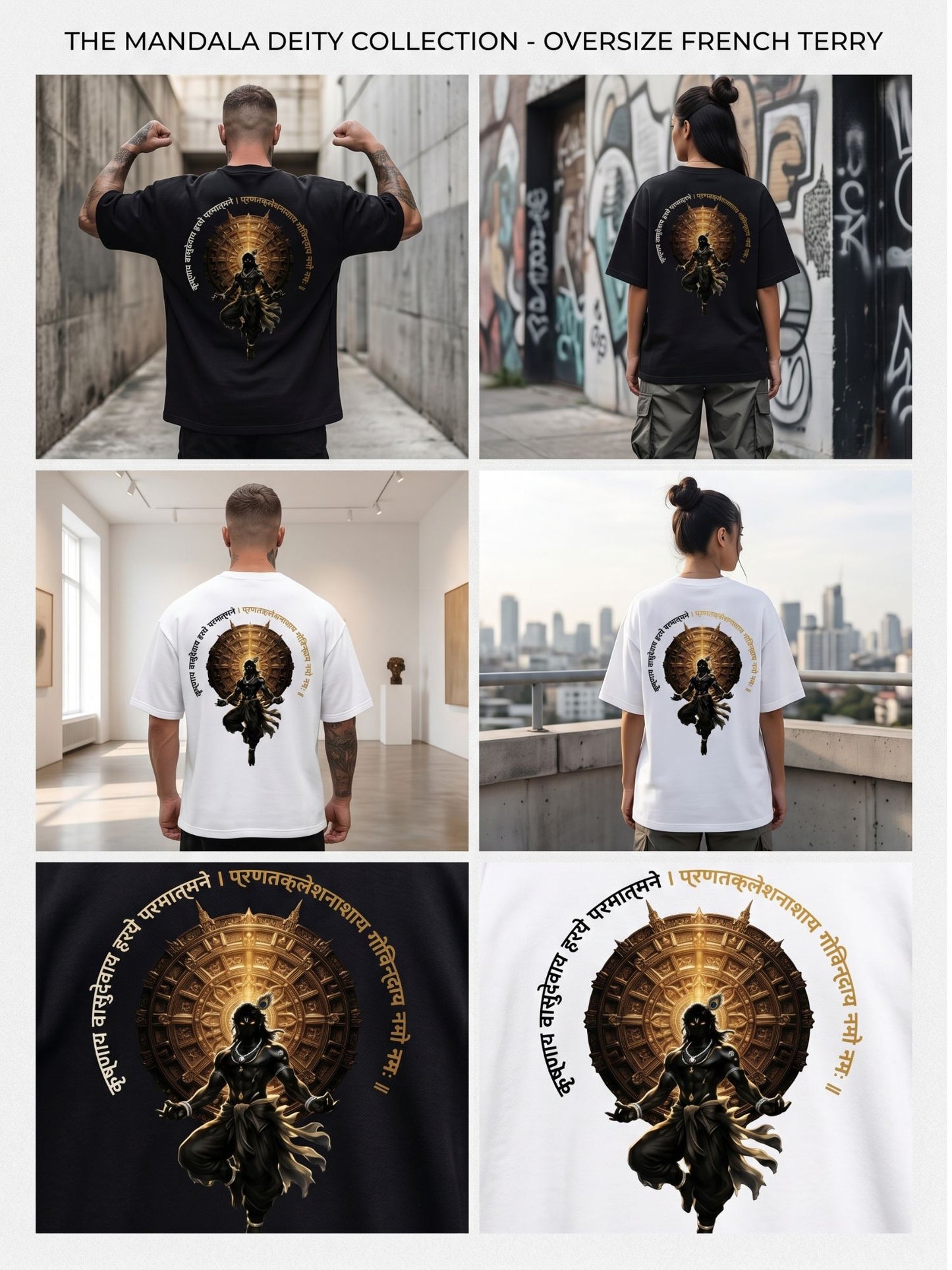 Dunbond label Black Oversize T-Shirt// Krishnay Vashudevaya