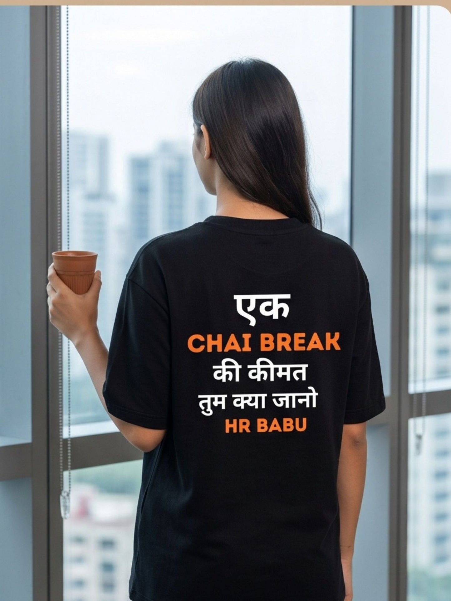 The "Chai Break" Oversized Heavyweight Tee