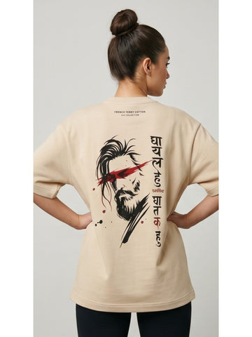 Oversize T-Shirt // GHAYAL