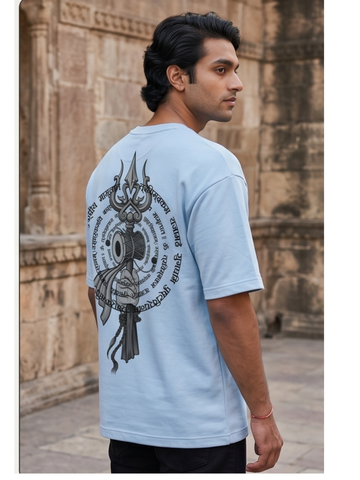 The "Divine Balance" Premium Terry Tee