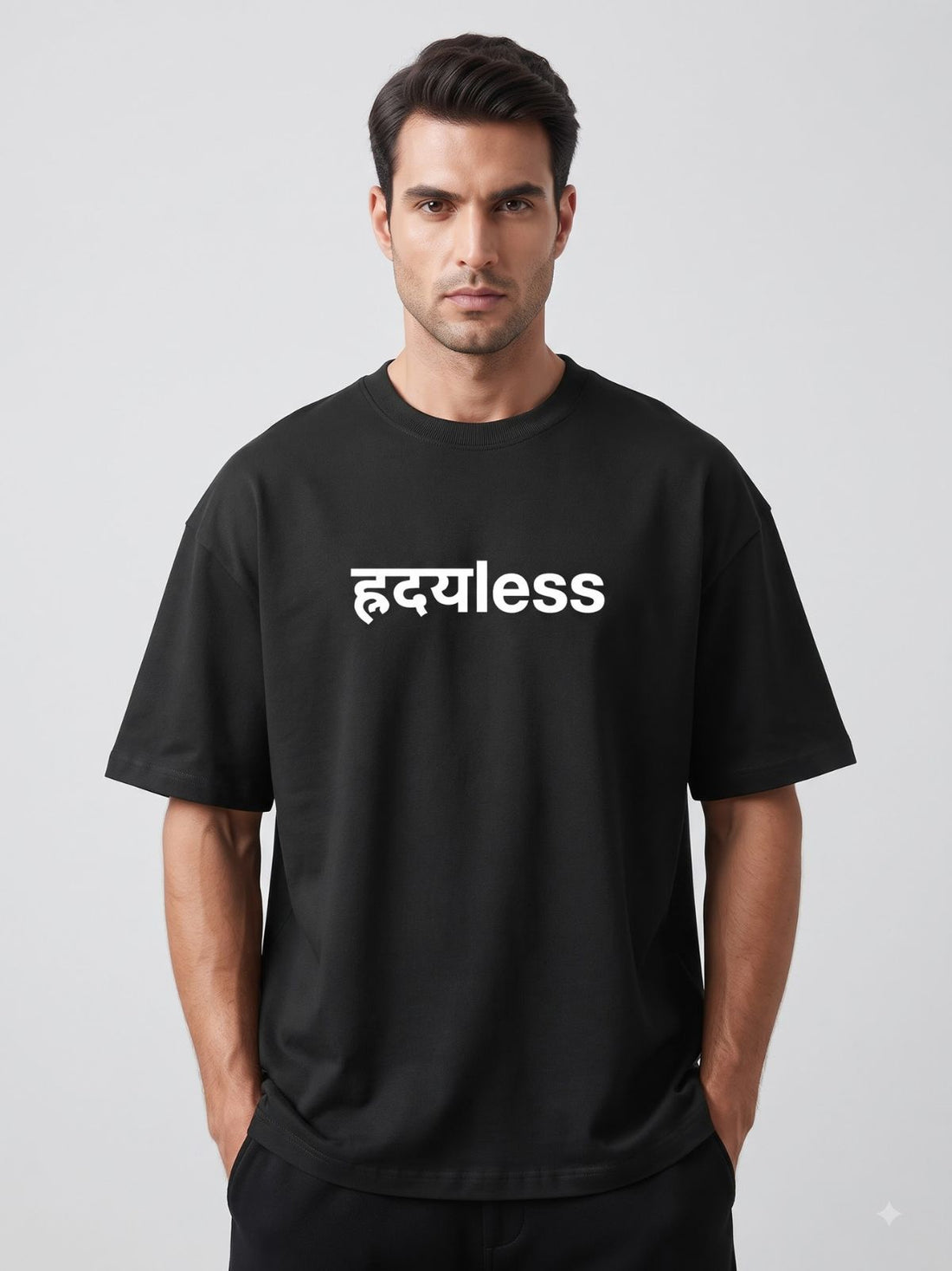 Dunbond Label "हृदयless" Oversized French Terry T-Shirt mens