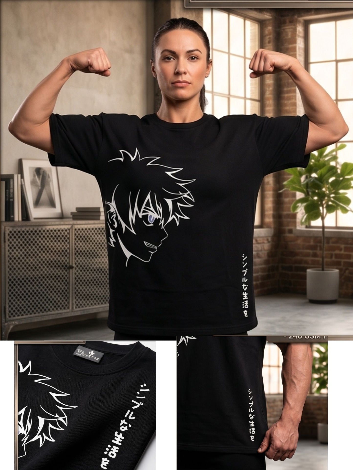 The "Shadow Ninja" Oversized Heavyweight Tee