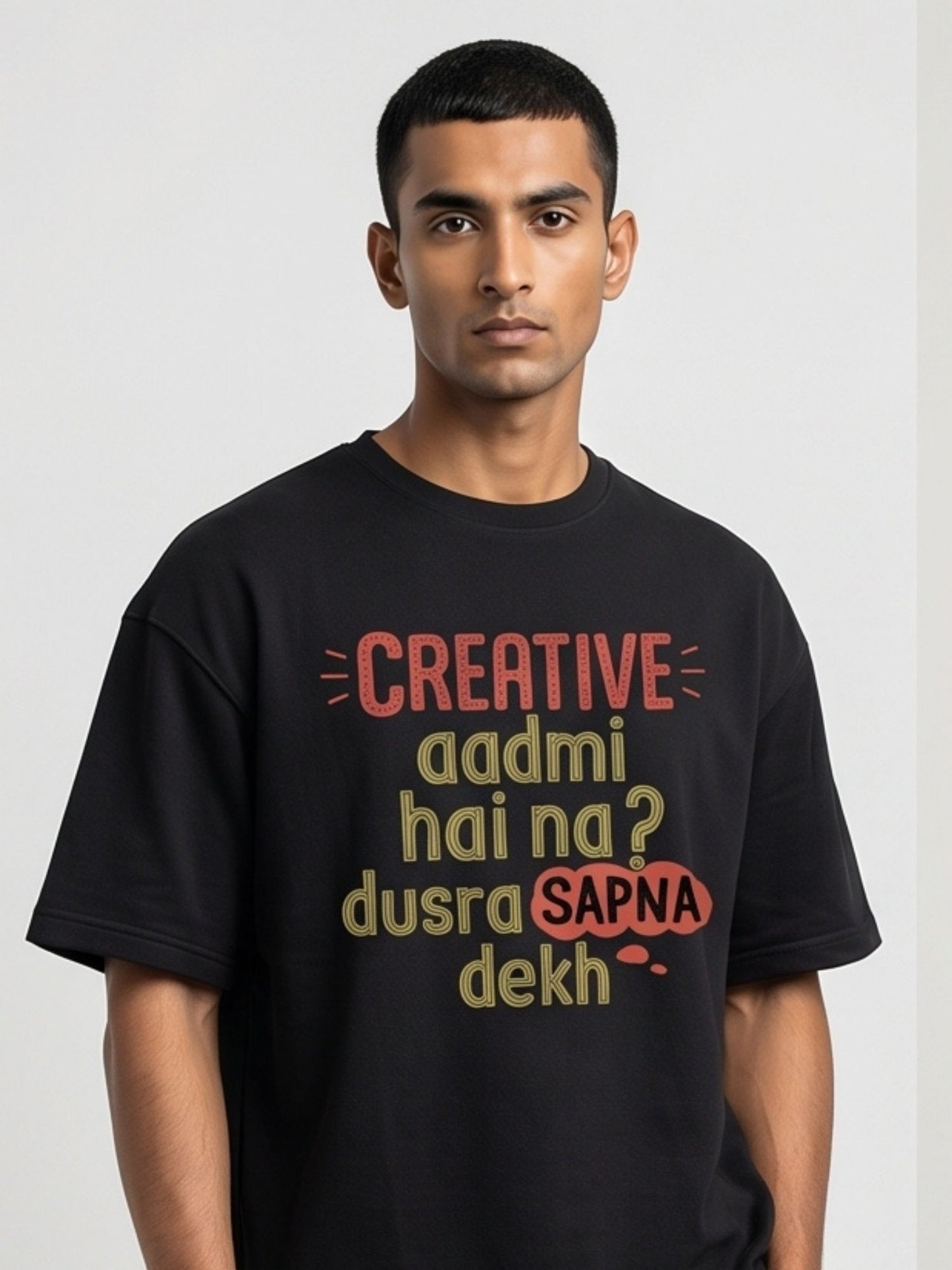 The "Version 2.0" Oversized Heavyweight Tee