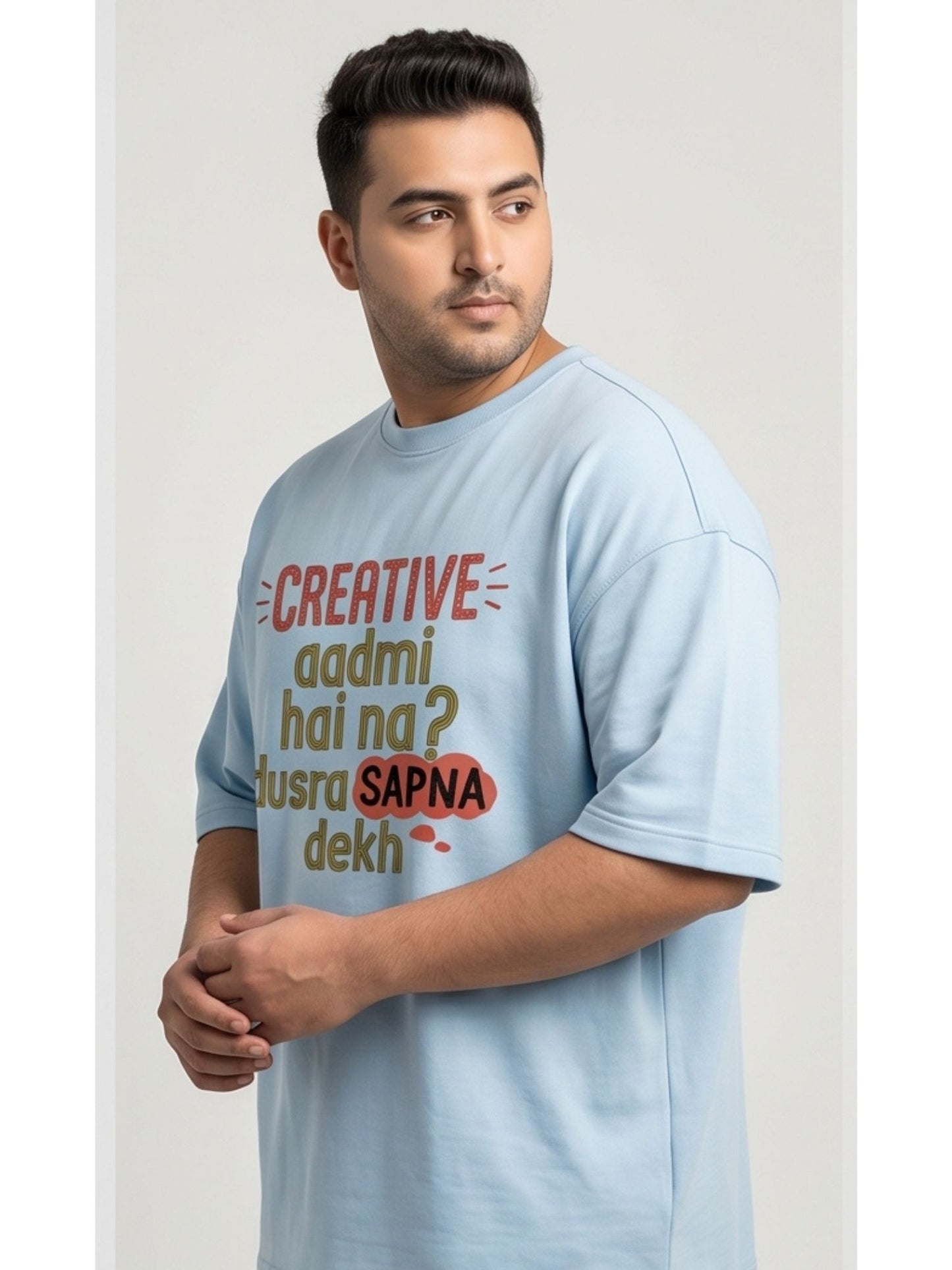 The "Version 2.0" Oversized Heavyweight Tee