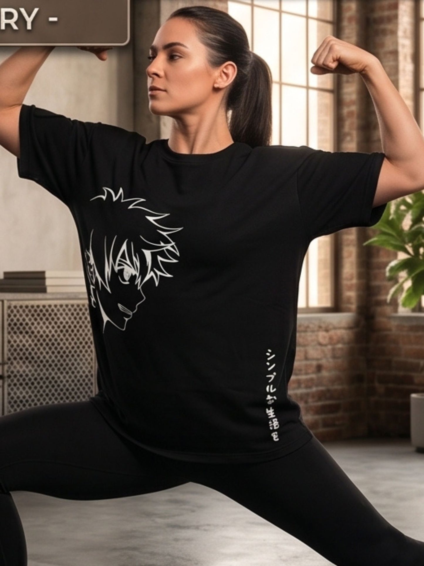 The "Shadow Ninja" Oversized Heavyweight Tee