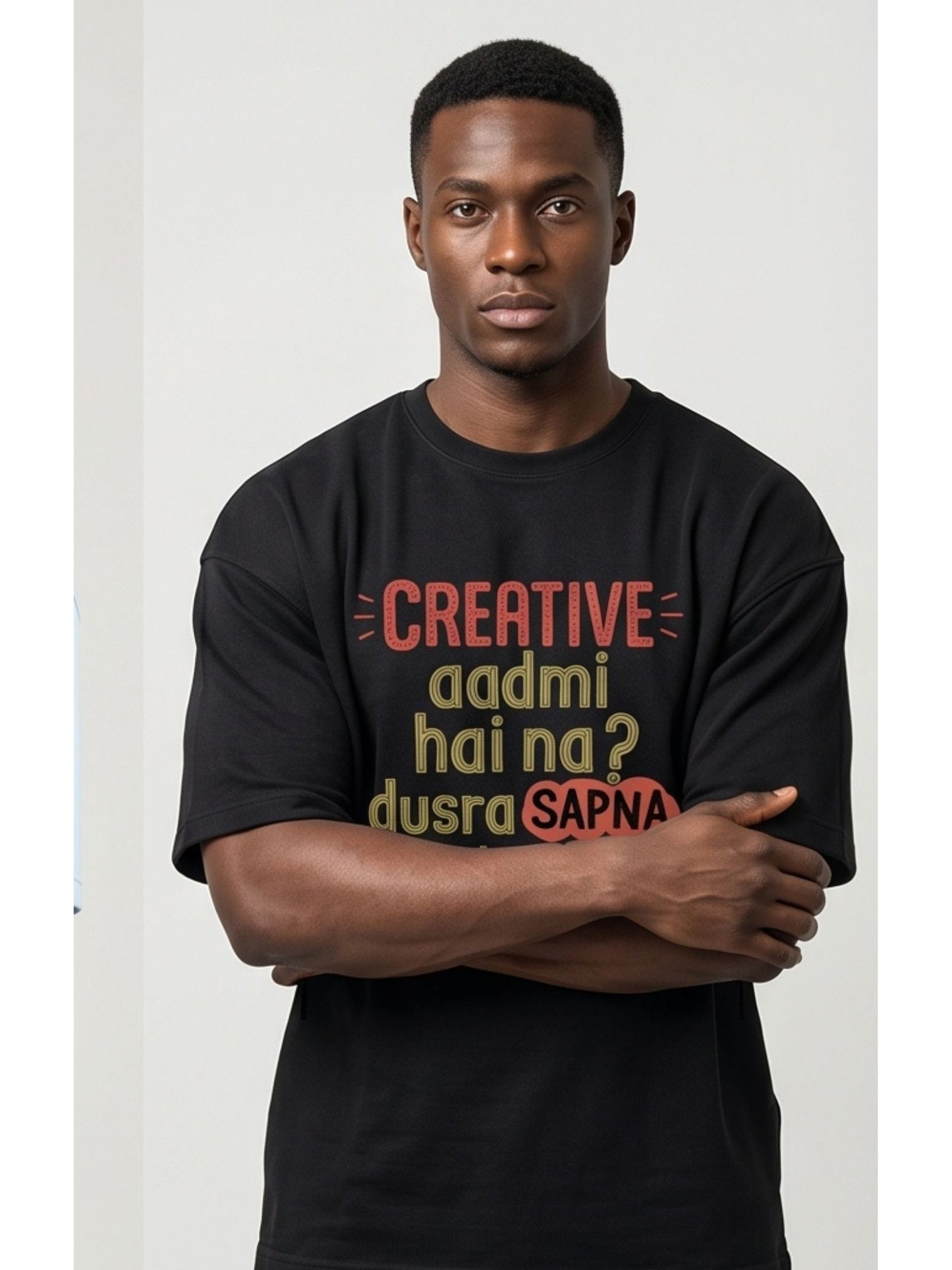 The "Version 2.0" Oversized Heavyweight Tee