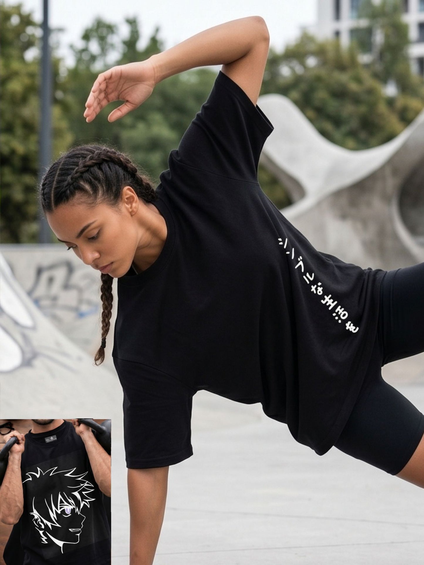The "Shadow Ninja" Oversized Heavyweight Tee
