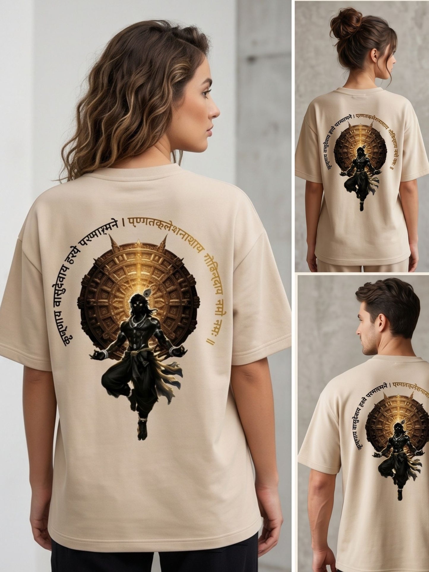 Dunbond label Black Oversize T-Shirt// Krishnay Vashudevaya