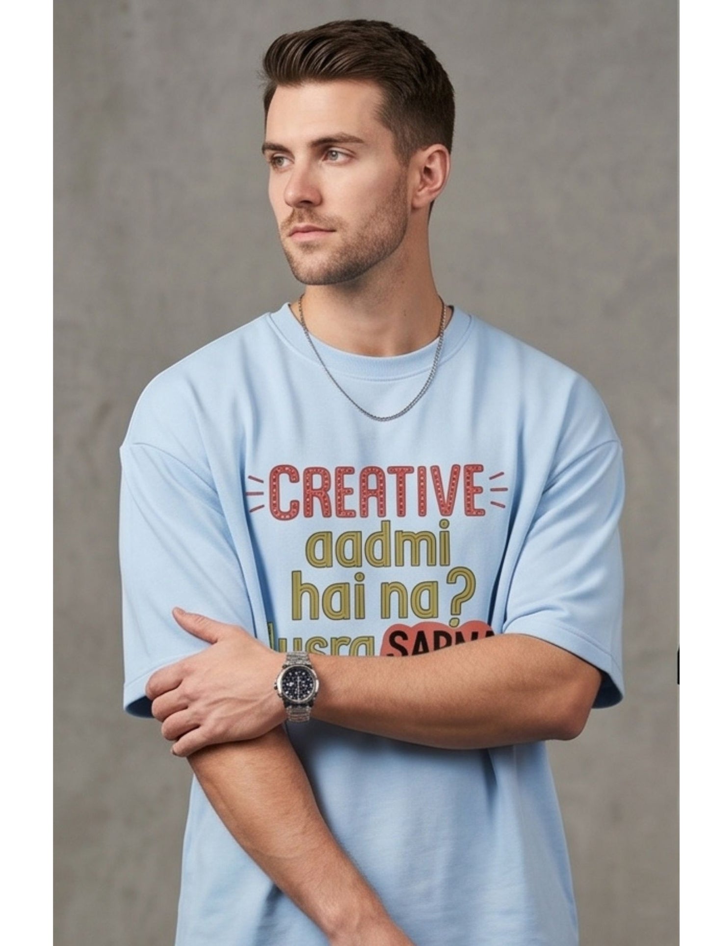 The "Version 2.0" Oversized Heavyweight Tee
