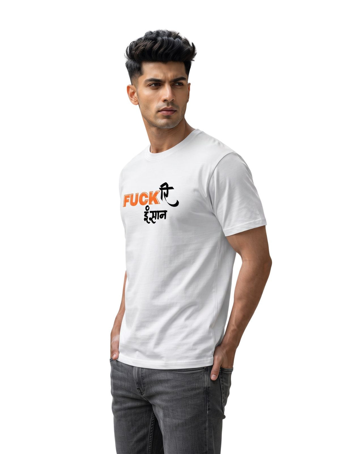 Dunbond Label "Fuck Insan" Bio-Washed T-Shirt