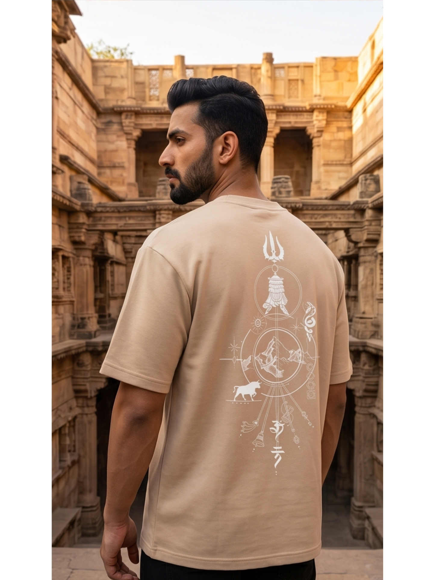 The "Zenith" Spiritual Terry Tee