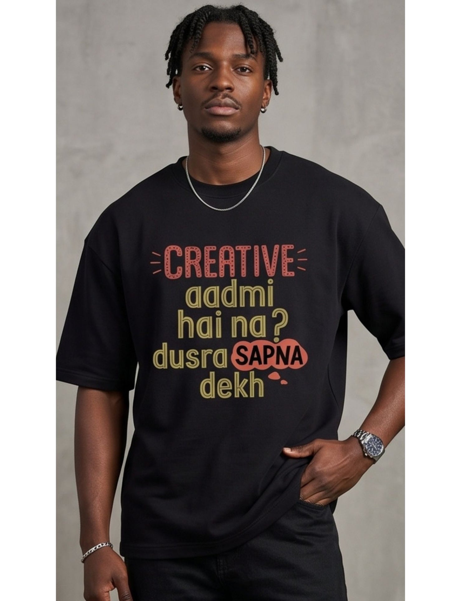 The "Version 2.0" Oversized Heavyweight Tee