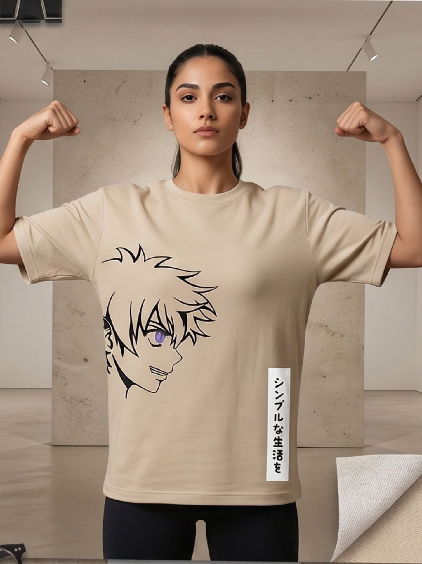 The "Shadow Ninja" Oversized Heavyweight Tee