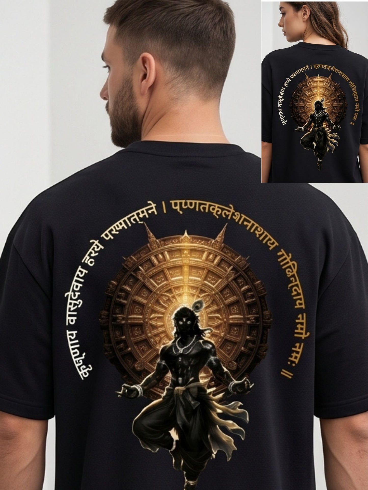 Dunbond label Black Oversize T-Shirt// Krishnay Vashudevaya