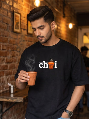 The "Chai Break" Oversized Heavyweight Tee