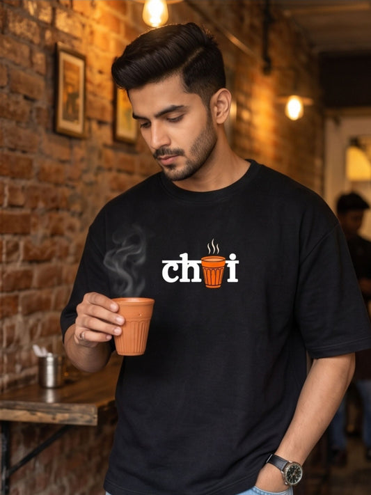 The "Chai Break" Oversized Heavyweight Tee