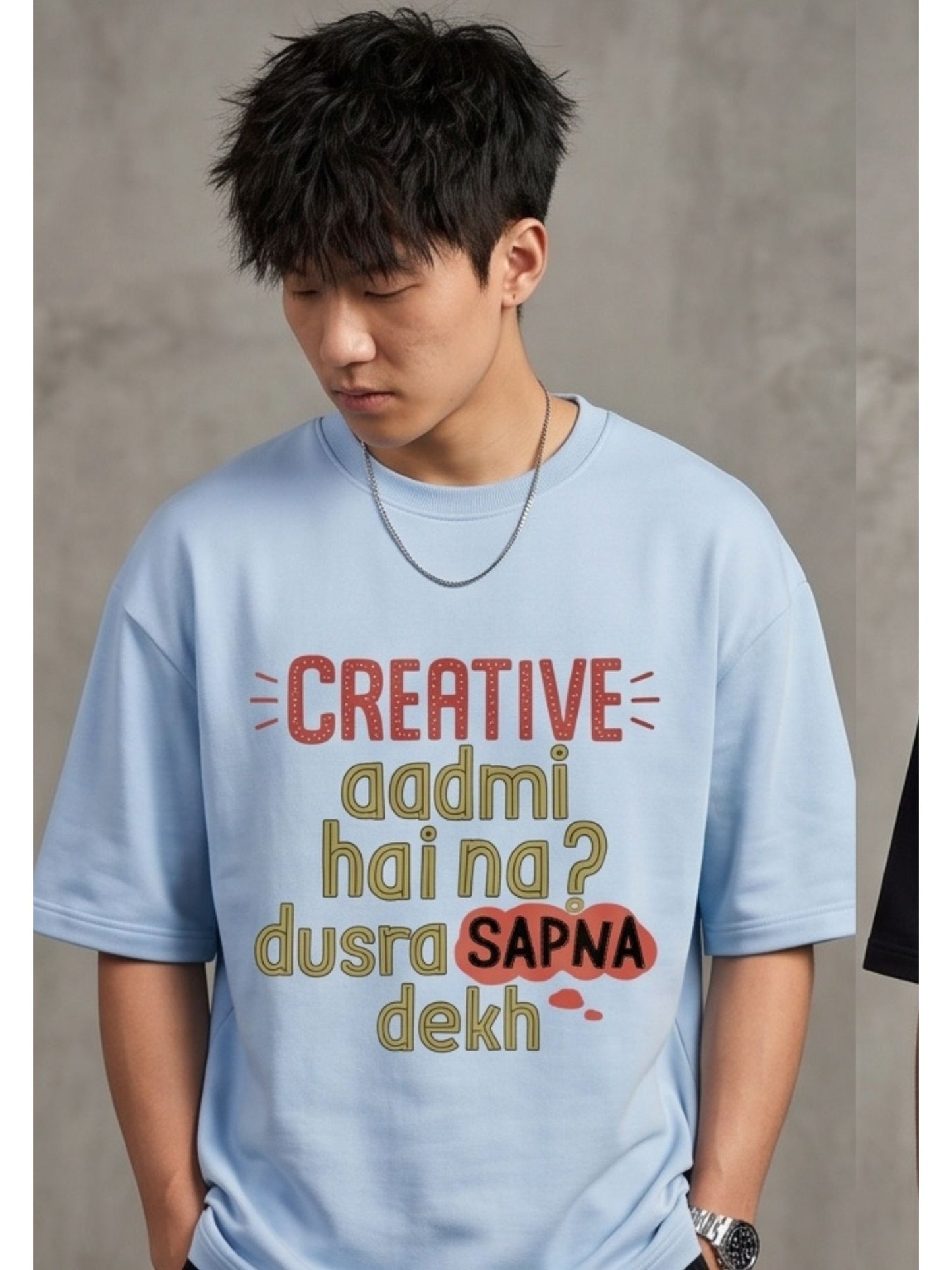 The "Version 2.0" Oversized Heavyweight Tee