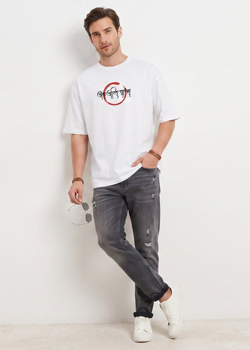 D'unbond Label White Aham Brahmasmi Calligraphy Graphic Oversized Tee for Men